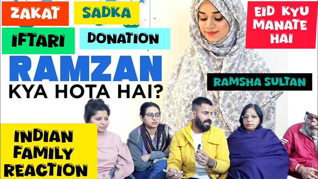 Indian family reaction on Ramzan Kya Hota Hai | Basic Video for non muslims|Ramsha Sultan #education