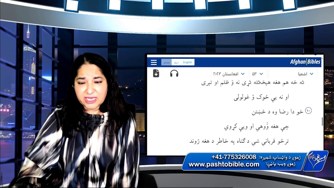 د خلاصون ژمنه