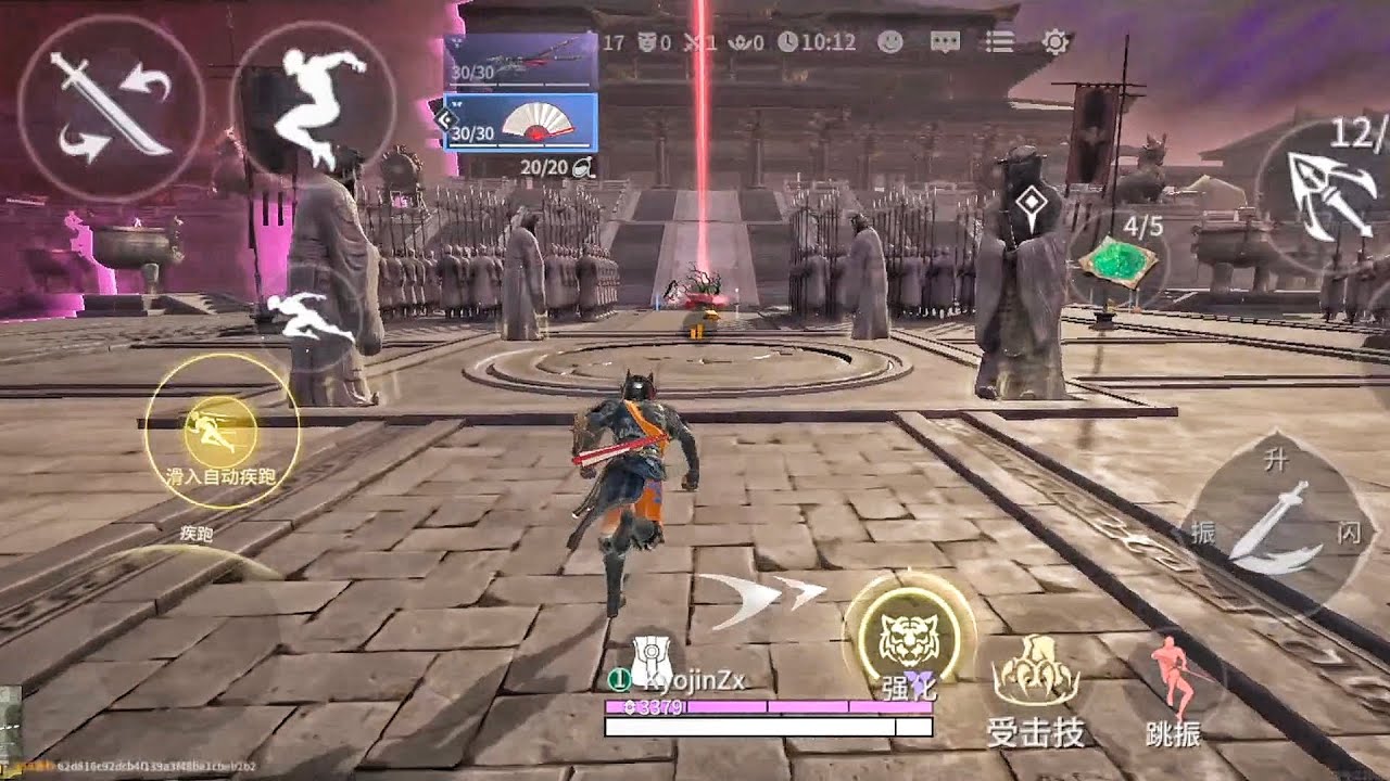 NARAKA BLADEPOINT MOBILE - Akos hu Gameplay #narakabladepointmobile 