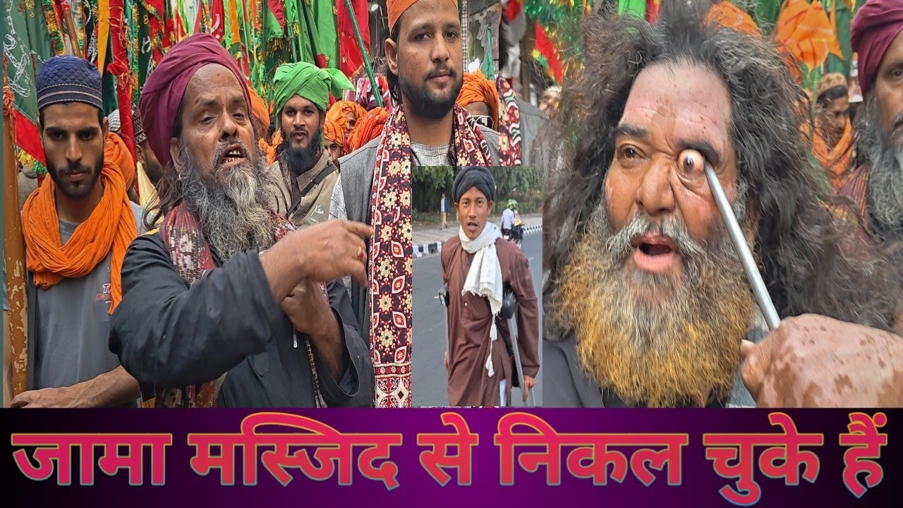 जामा मस्जिद से ख्वाजा जी के चाहने वाले 🥰निकल चुके हैं  Kaliyar to Ajmer Sharif paidal Yatra 2025