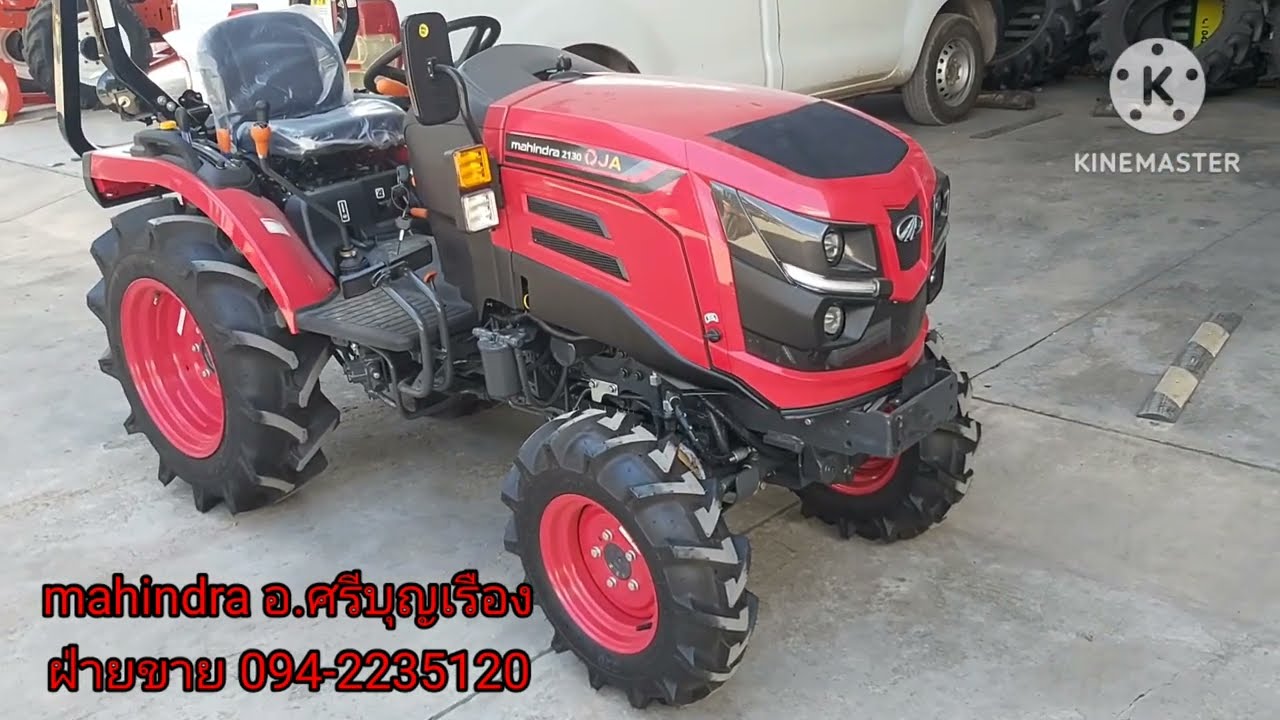 มหินทรา 2130 30แรงม้า รถเข้าร่องอ้อย สวนผลไม้ 094-2235120