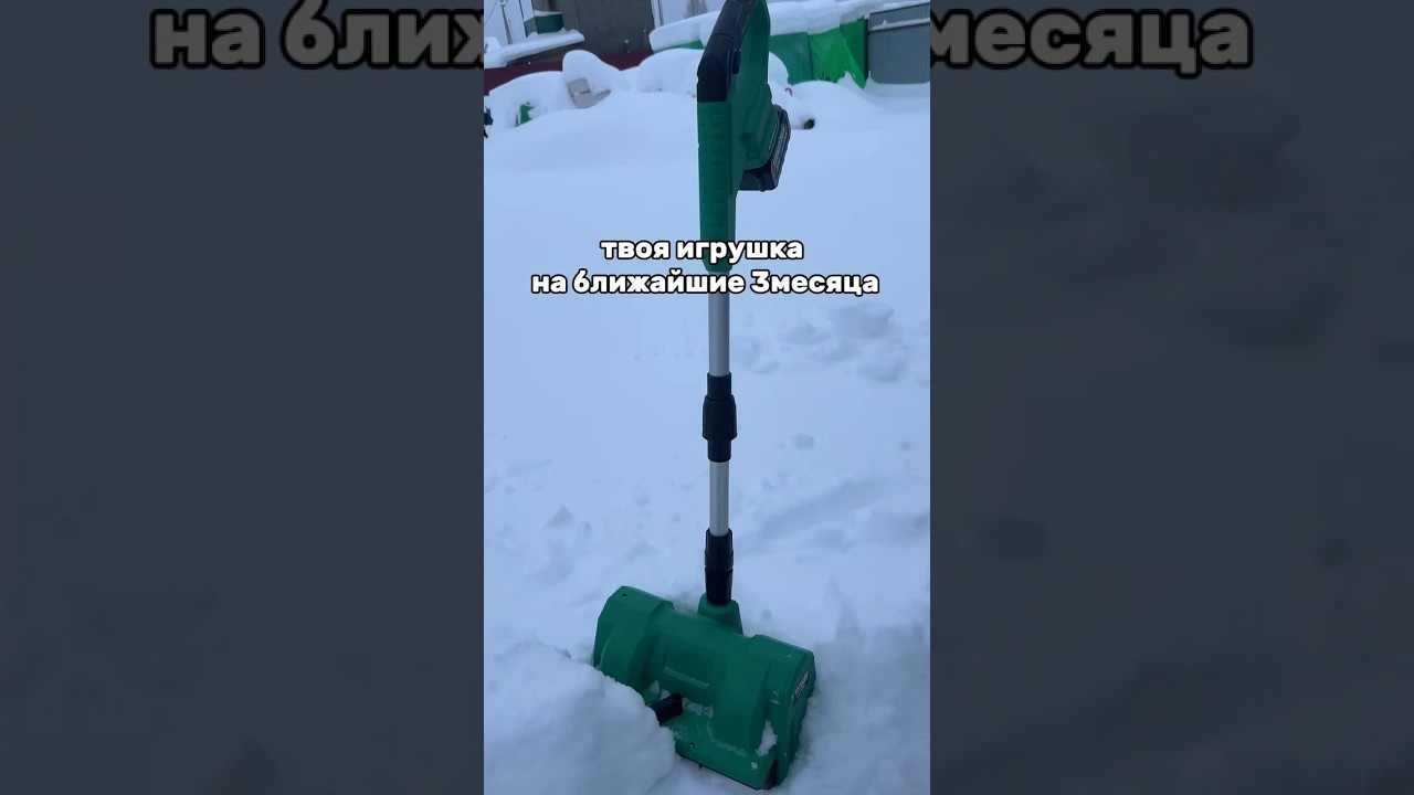Такой игрушке будут РАДЫ все! 🎁🔧