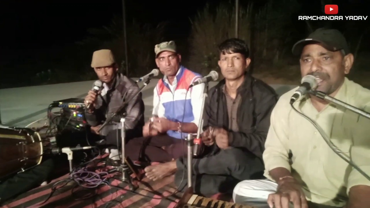 चेतावनी भजन | महाभारत के पाँच महापाप | RAMCHANDRA YADAV