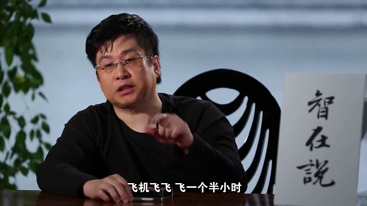 《智在说》郑智化太精分 搞笑模仿方言普通话