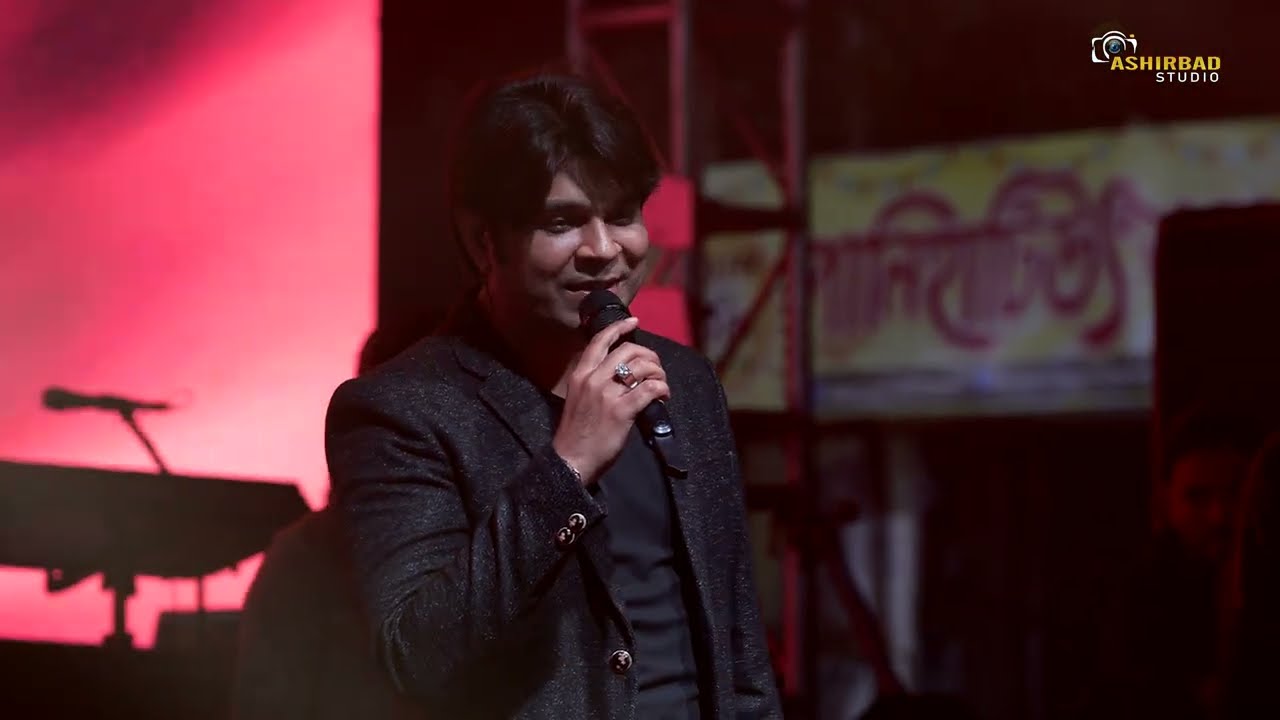 Tu Hai Ki Nahi | Live singing by Ankit Tiwari