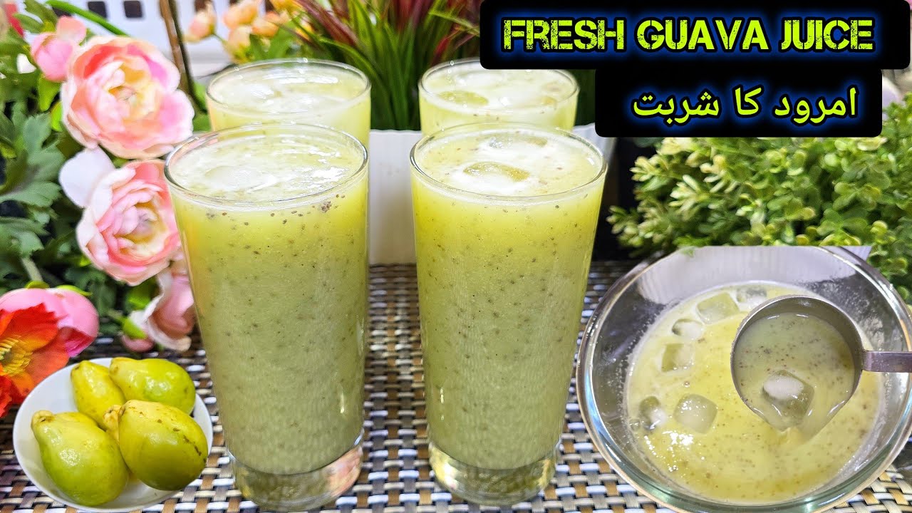 Fresh Guava Juice at Home | Healthy Summer Drink | Easy & Refreshing Recipe 