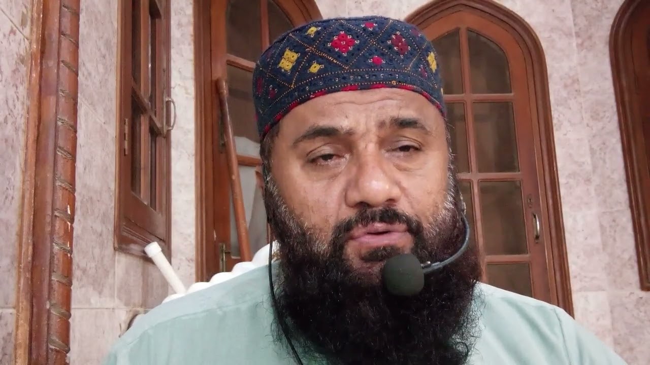 نیو تلاوت سورہ ملک قاری حفیظ اللہ چشتی سلیمانی