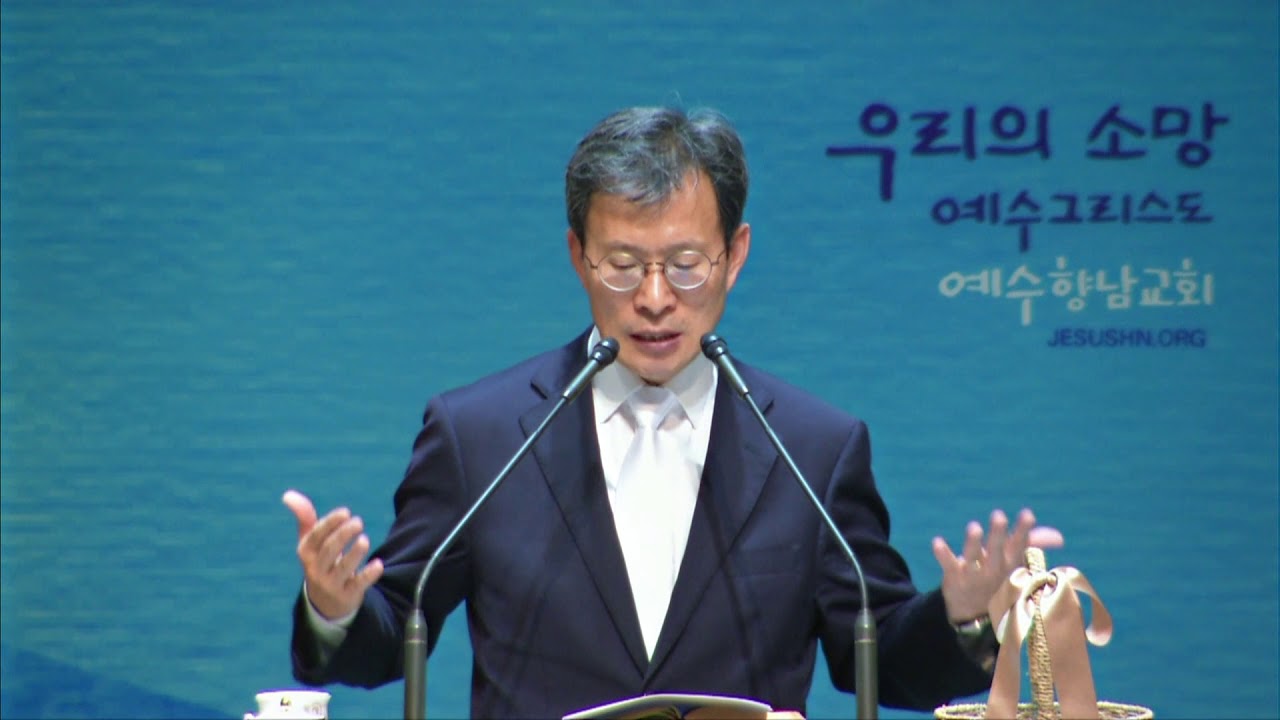 20180401_ sun3_ 안식 후 첫날이 되려는 새벽_ 마태복음 28장1~10_ 정갑신목사