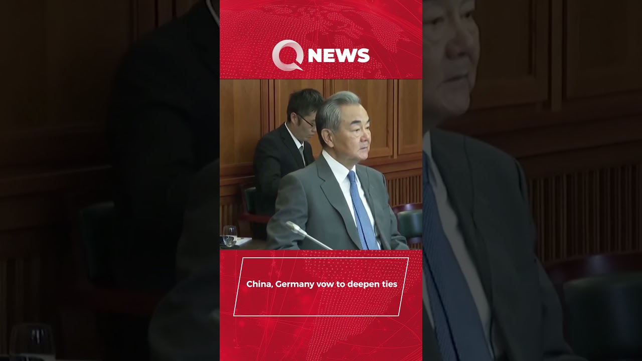 China, Germany vow to deepen ties #QNews