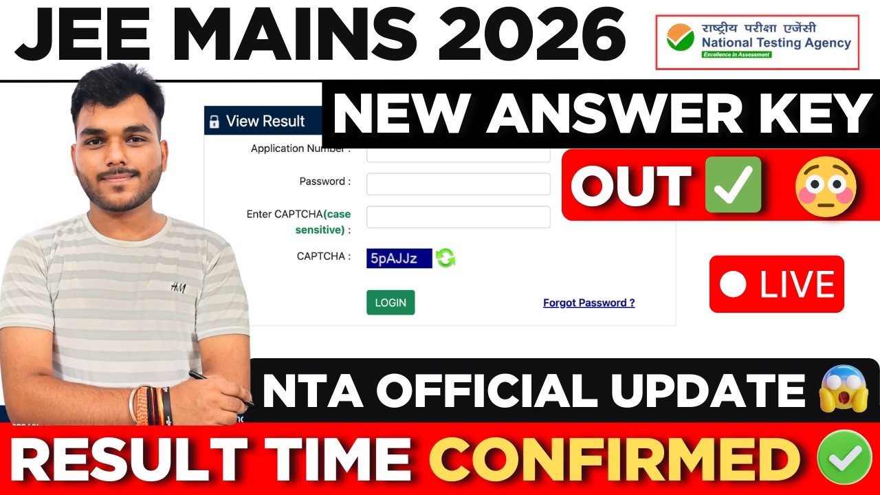 JEE Mains Result Anytime🚨 NTA URGENT UPDATE | NEW Final Answer Key OUT | JEE Mains Result Time✅2026