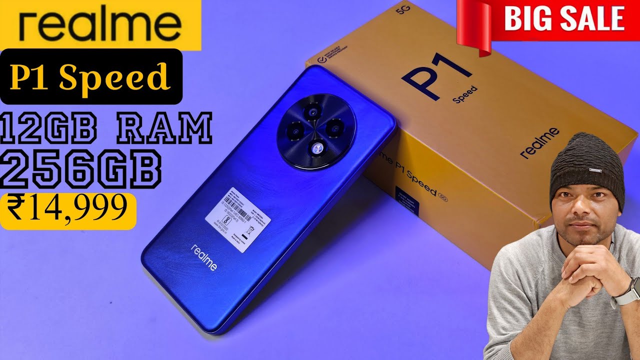 Realme P1 Speed 12GB /256GB Price Drop! Big Discount Price Full Details