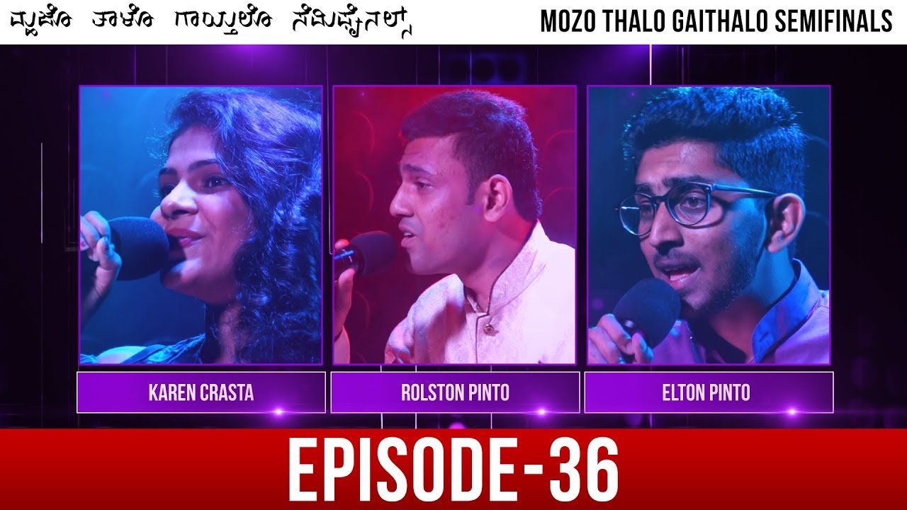 Mozo Thalo Gaithalo - Semi Final Round│Episode 36│Daijiworld Television
