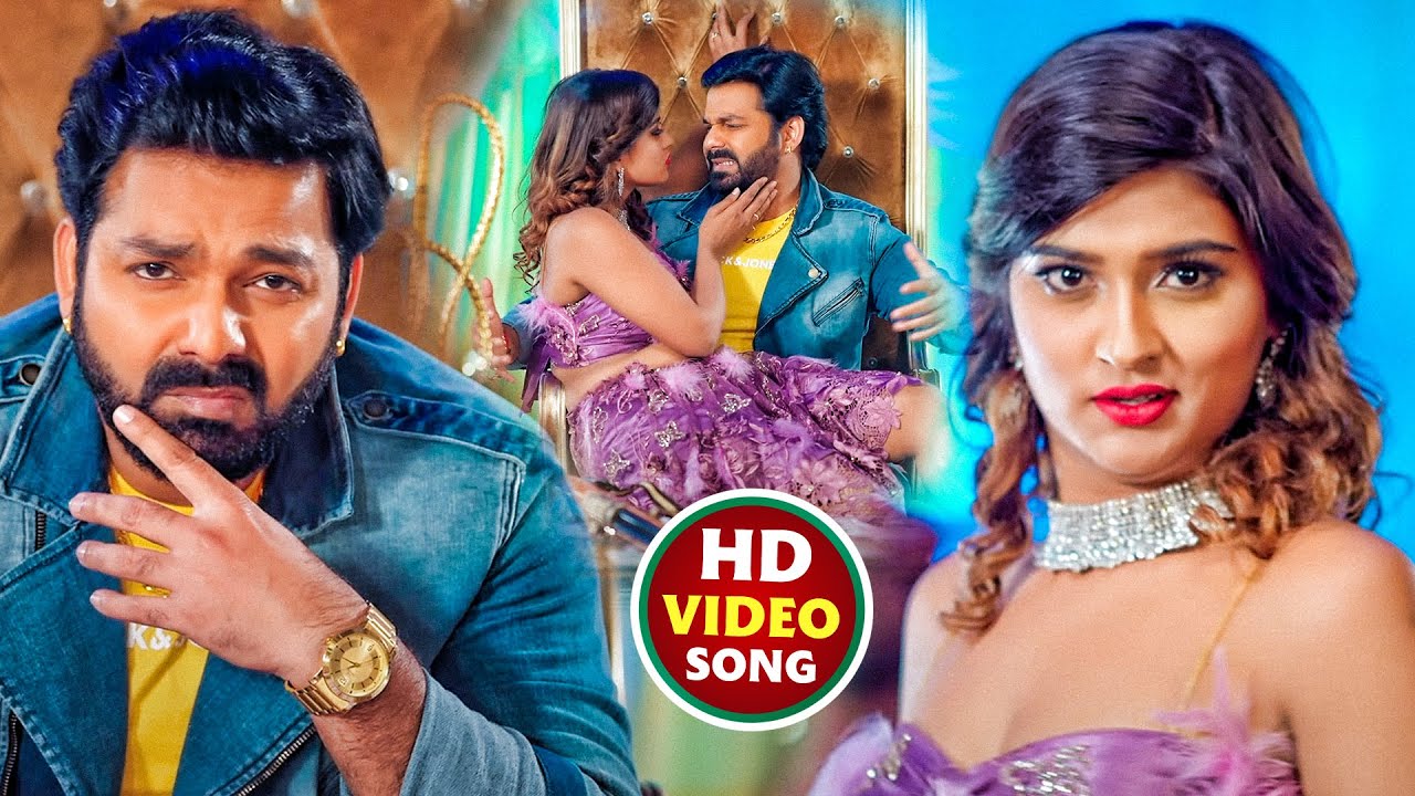 #Video | पवन सिंह | भोजपुरी का सबसे हिट सांग | #Pawan Singh & Shilpi Raj | Jukebox Hit 2026