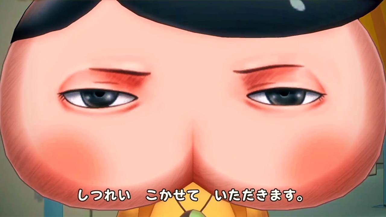 はじめての『おしりたんてい』