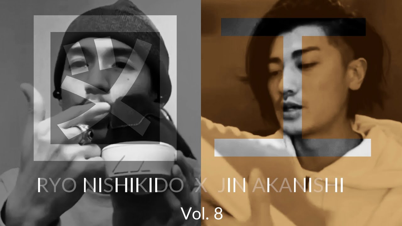 NO GOOD TV - 図工の時間 Vol. 8 シューズをプロデュース #4 | RYO NISHIKIDO & JIN AKANISHI