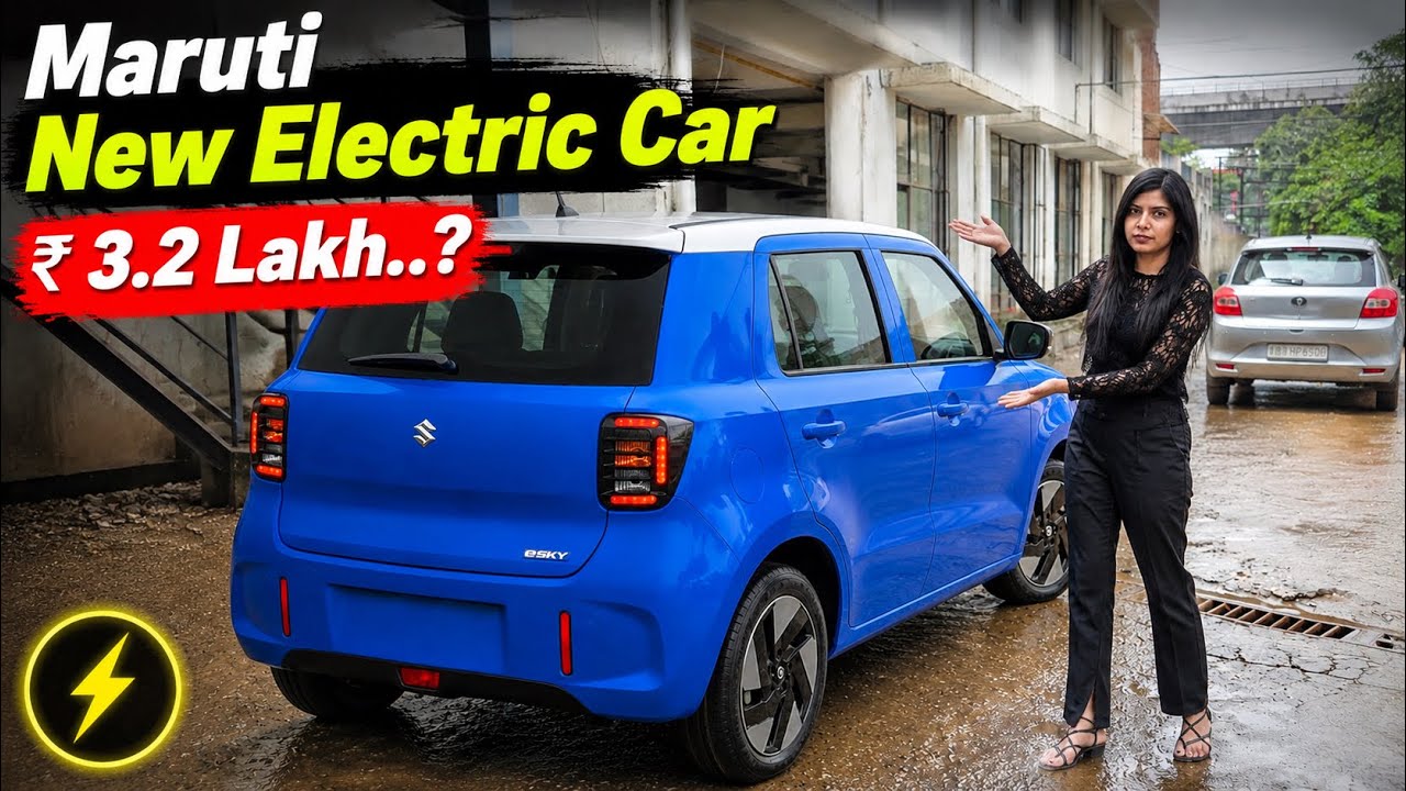 Maruti's new electric car E Sky is here 🔥