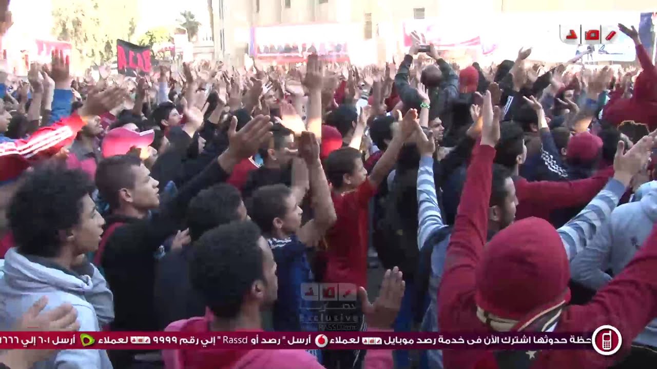 رصد| ألتراس أهلاوى .. كان دايما فاشل