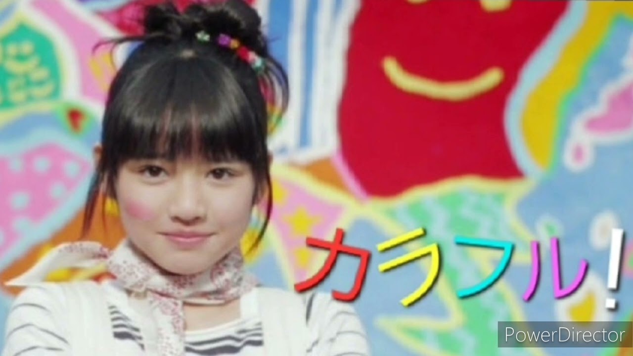 大！天才てれびくん 天てれ 『カラフル！』フル