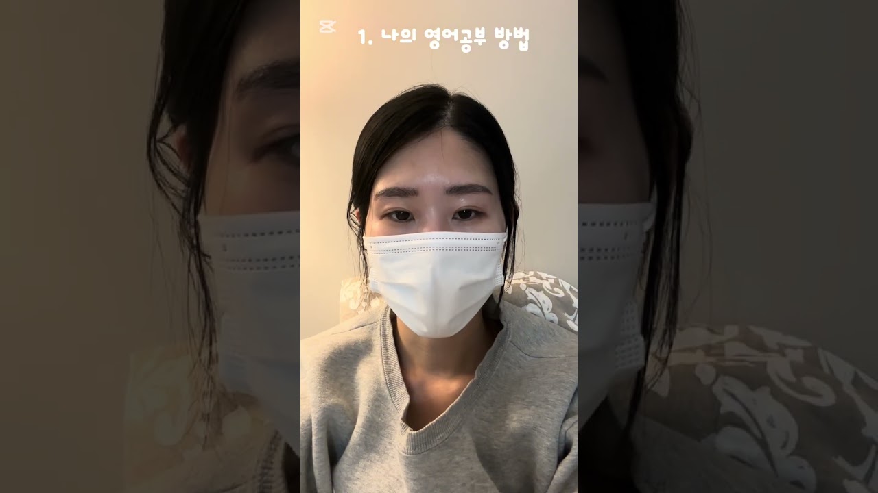 내가 최근에 가장 몰두하고 있는 것