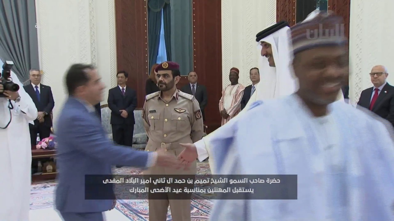 حضرة صاحب السمو الشيخ تميم بن حمد آل ثاني أمير البلاد المفدى يستقبل المهنئين بمناسبة عيد الأضحى