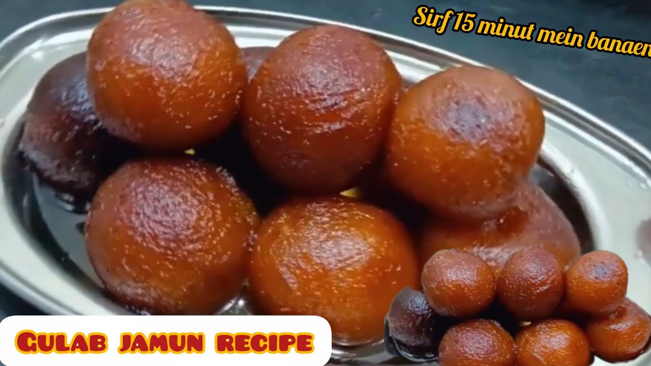 Gulabjamun recipe unique Tarika aur bahut hi asan tarike gulab jamun Ghar per TRAI kijiye gulabjamun