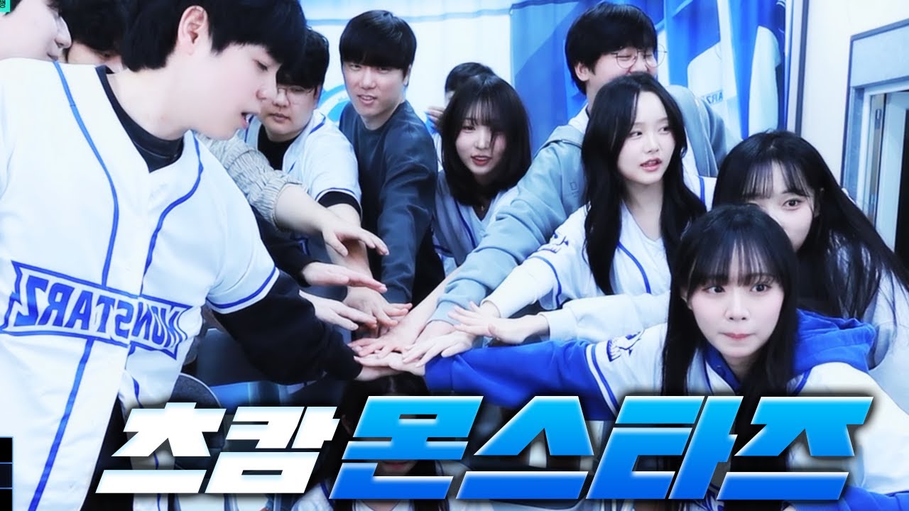 다시 한번 더..✨