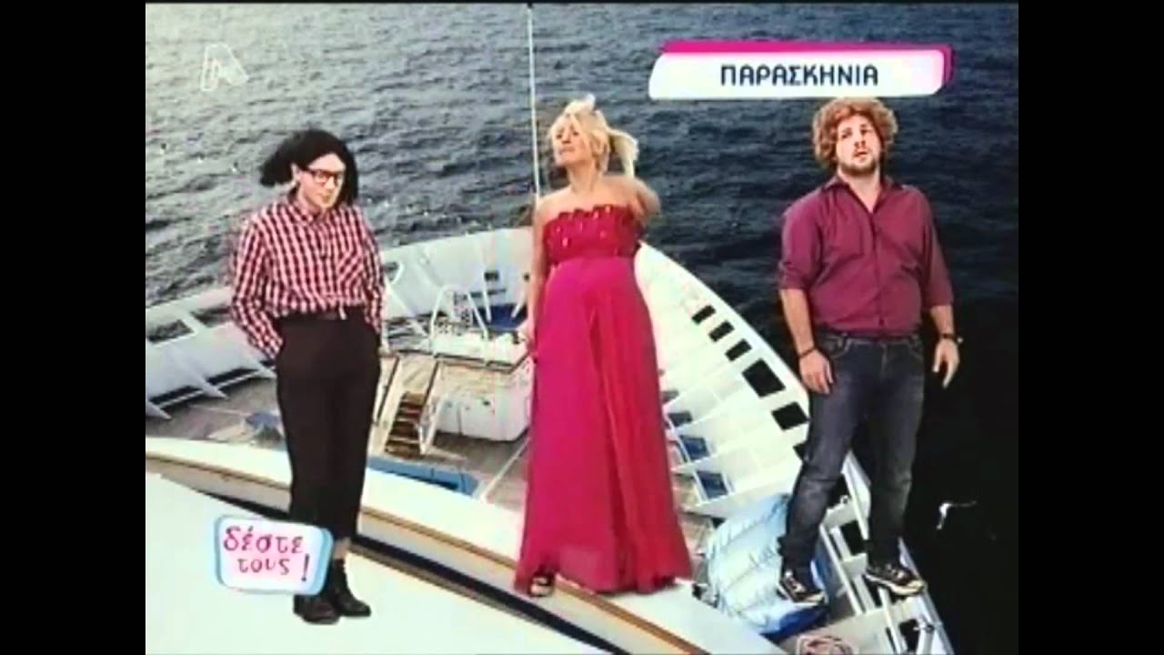 Η οδύσσεια μιας περιφρονημένης - Backstage 8