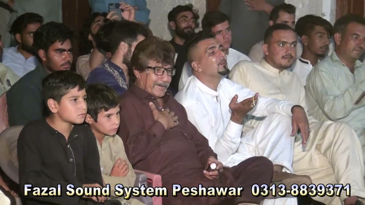 تا کا نہ یہ بال با وے خو تنا لگ بدل با وے