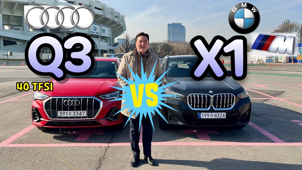 BMW X1 vs Audi Q3  리뷰 하기 !!