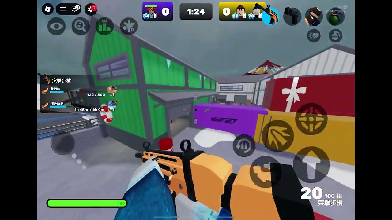 競爭者 #roblox #competitor