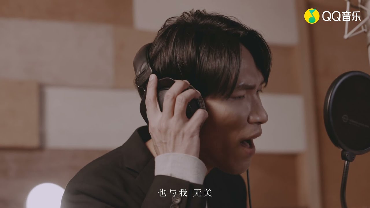 20210720 網劇【你好，火焰藍】插曲 MV - Aska Yang 楊宗緯《施捨》