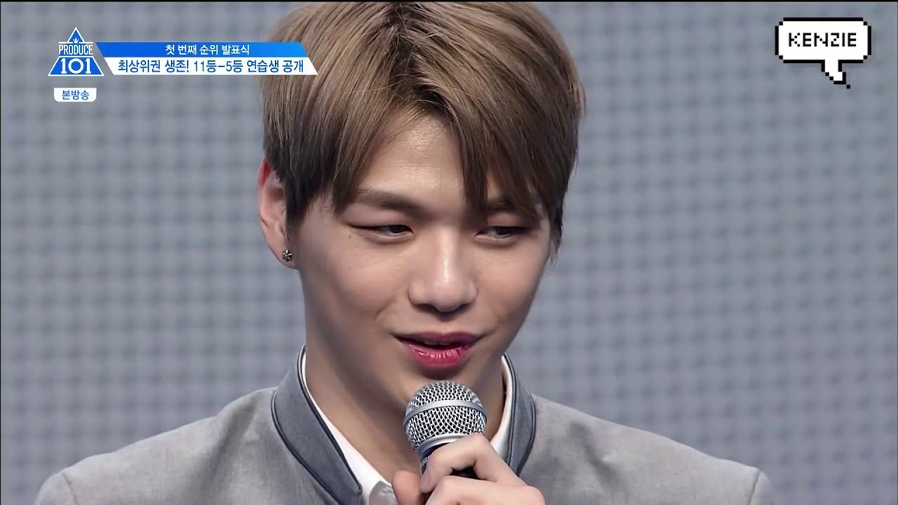 「 Yoon Jisung & Kang Daniel 」 A long friendship • Born to be a star [FMV]