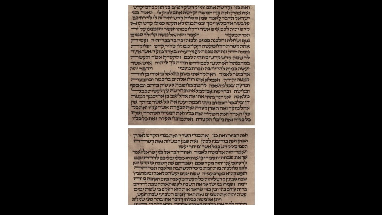7th Aliyah, Exodus 31,15-17