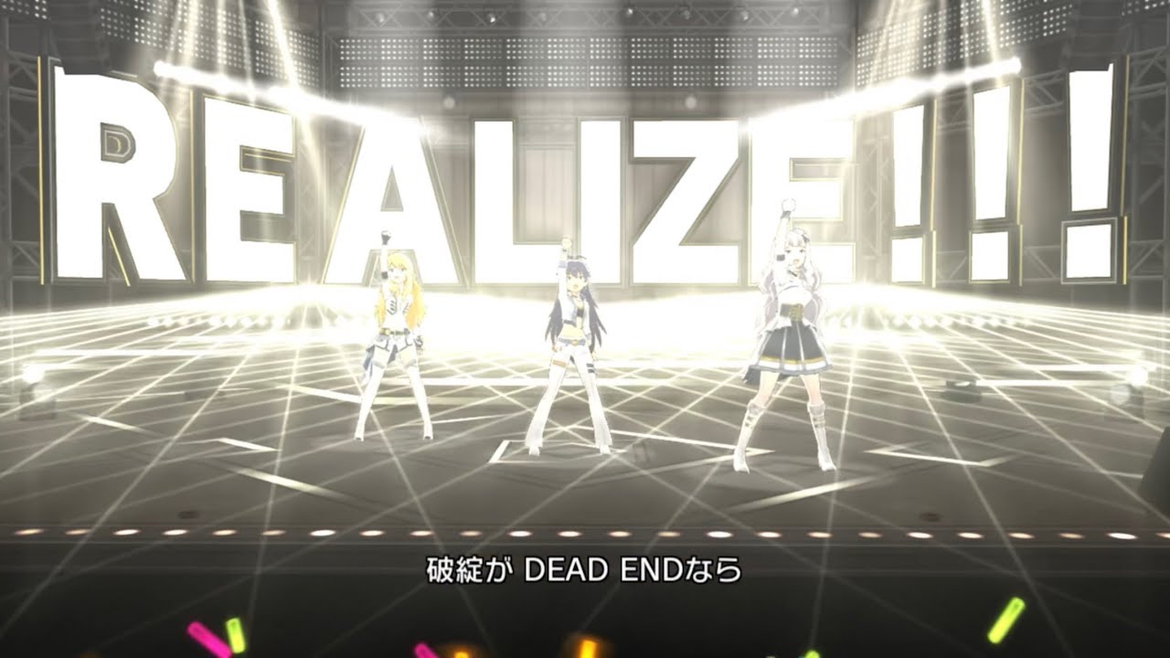 【ミリシタMV】REALIZE!!!/星井美希・我那覇響・四条貴音