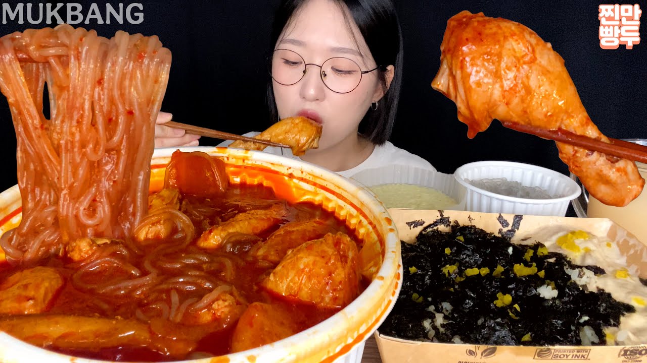 🔥Spicy Braised Chicken | KOREANFOOD MUKBANG ASMR