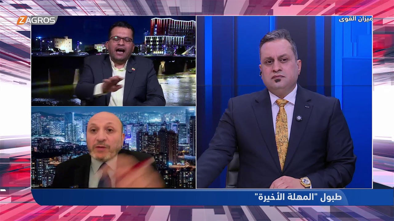 طبول 