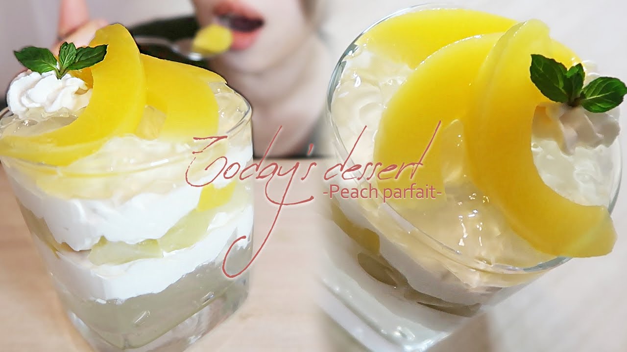 sub)[못빤] 복숭아 파르페 만들어 먹는/ eating show