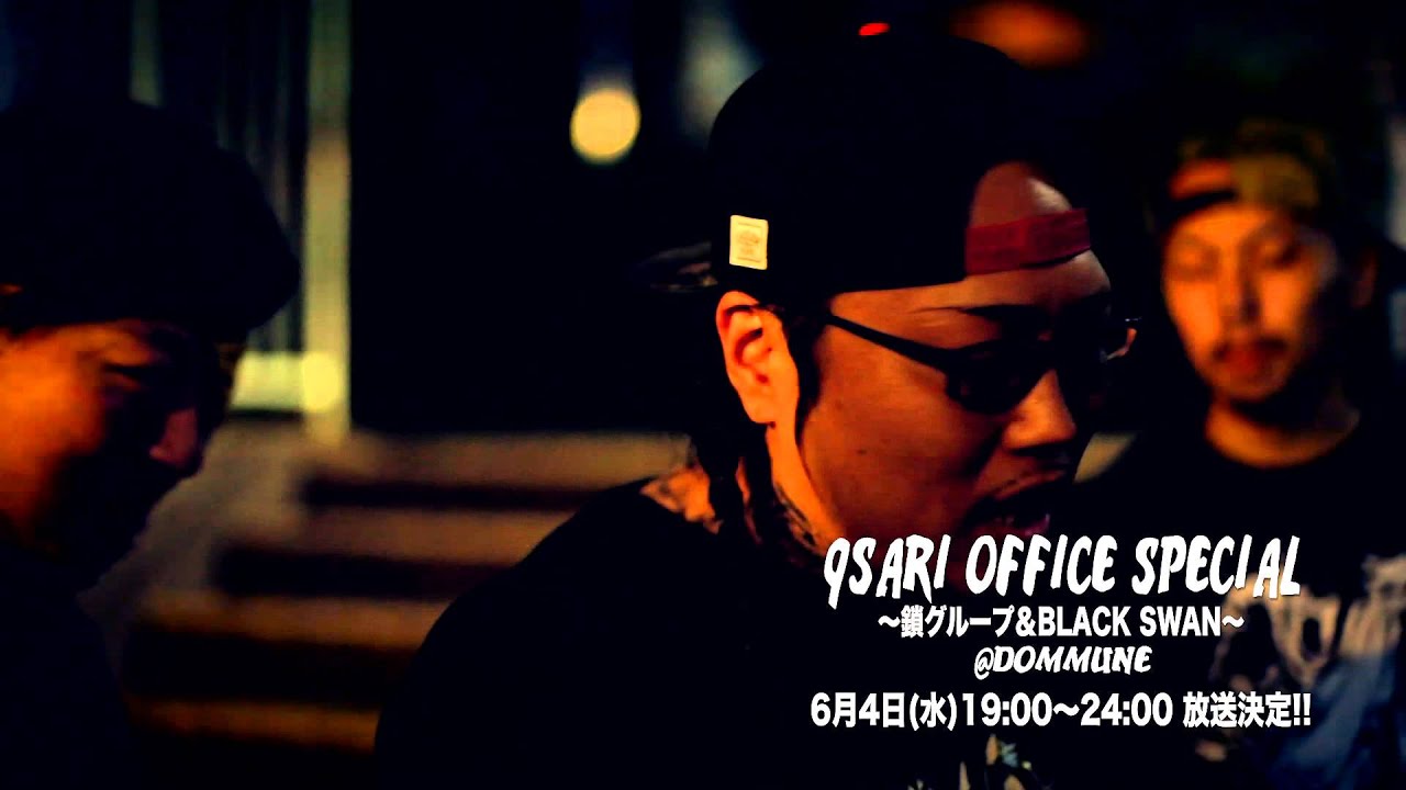 9SARI HEAD LINE #03「9SARI CYPHER2」