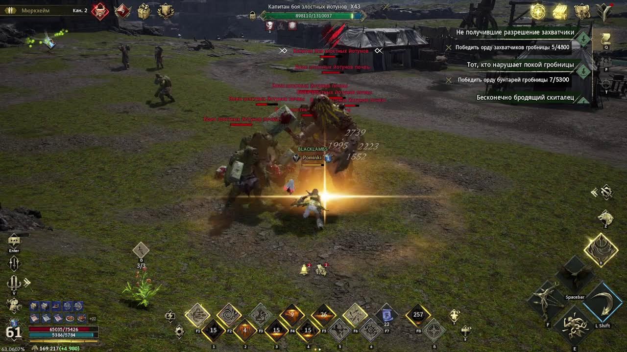 Legend Of Ymir Global Фарм Заработок Обзор Гайд 100 Дней mmo rpg