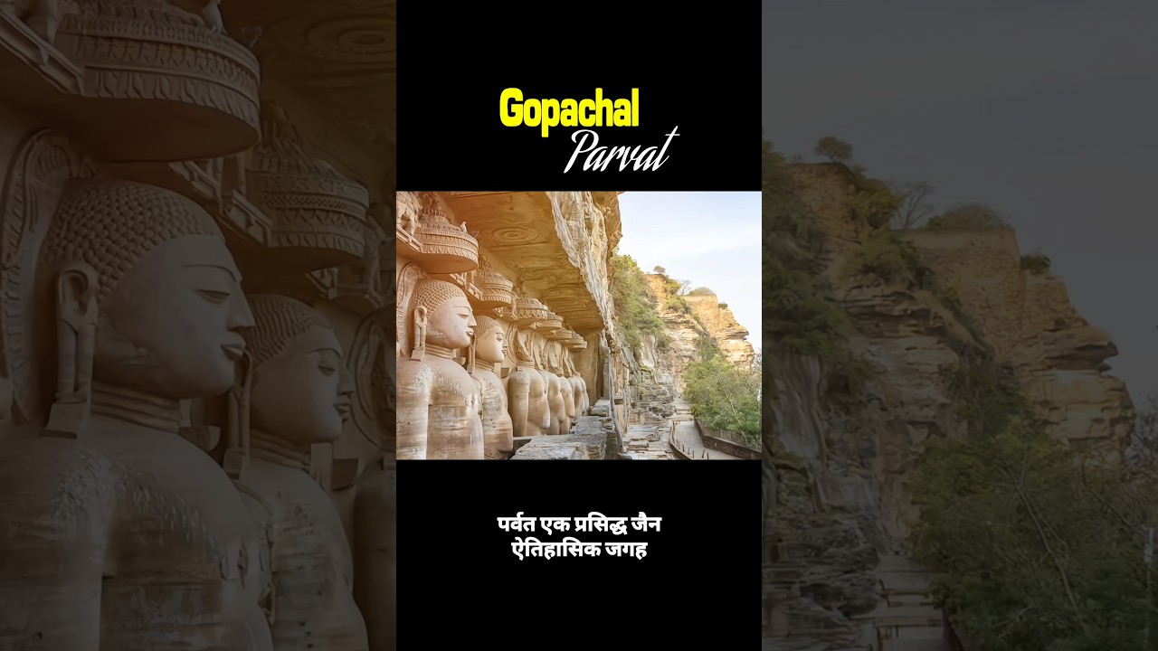Some places don&rsquo;t speak #youtube #travel #indiaexploration #gwalior #history #chittorgarhfort
