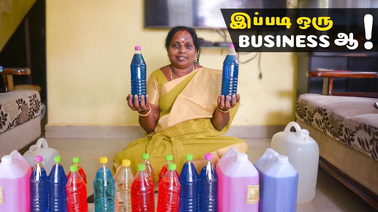 லாபம் லட்சம் தரும் இப்படி 1 BUSINESSஆ |HOME BUSINESS IDEA &BUDGET SHOPPING