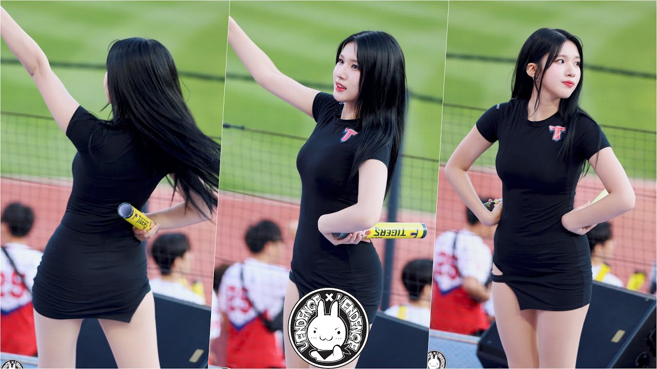 [4K] 240616 치어리더 염세빈 직캠 '응원 리액션 모음' Yeom Sebin Fancam @기아타이거즈 프로야구  By 벤뎅이