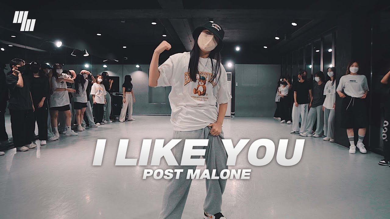 Post Malone - I Like You Dance | Choreography by 다인 DINKI | LJ DANCE STUDIO
