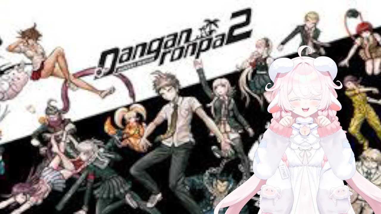 Danganronpa 2 Goodbye Despair FINAL/Who is responsible for this