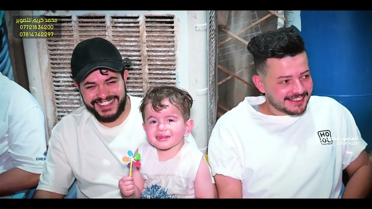 حفل زفاف الحبيب ❤️ حسن جبار ♥️ الف مبروك حبيبي تستاهل كل الخير