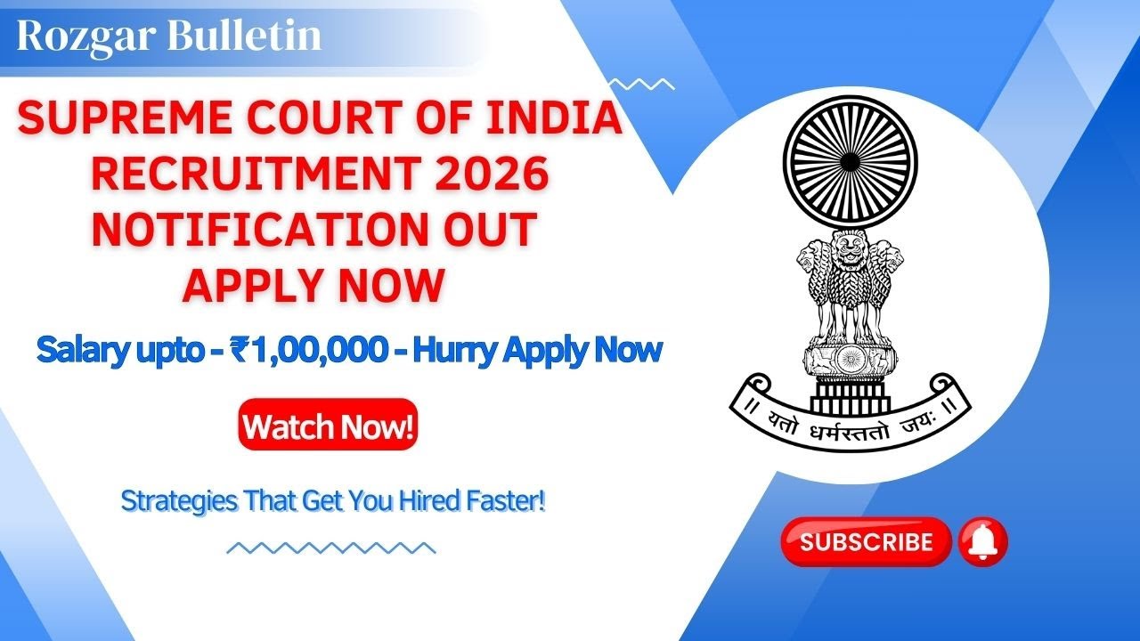 Supreme Court Vacancy 2026 Notification Out | Apply Now Online Form