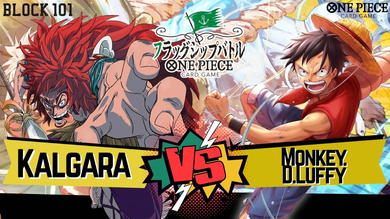 OPCG Flagship Battle | Yellow Luffy vs Yellow Kalgara