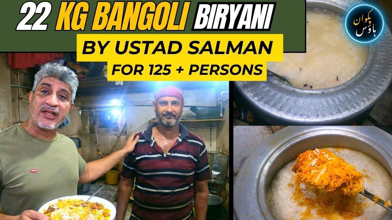 22 Kg bengoli  beef Biryani || Chef Saadat I KOLKATA STYLE BIRYANI