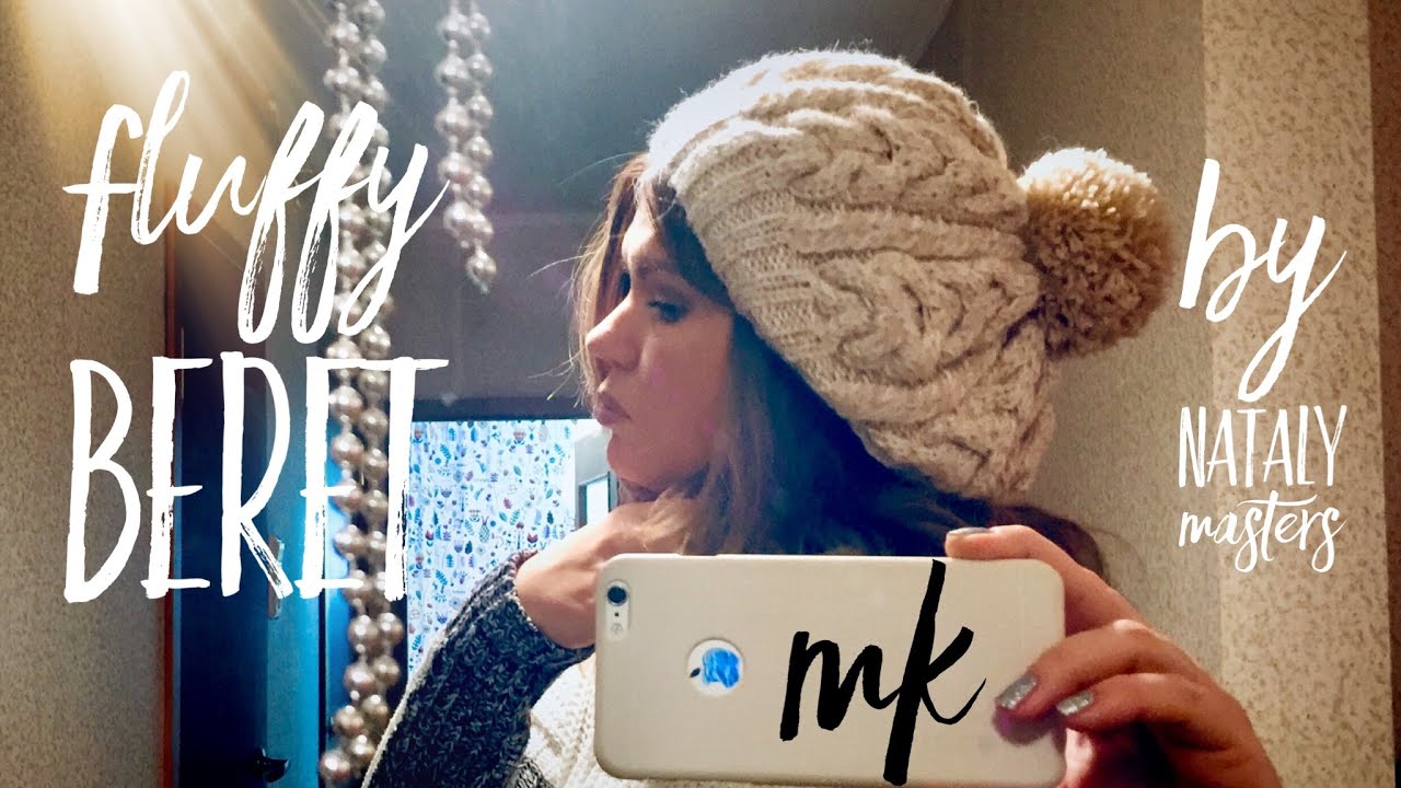 Вяжем ШИКАРНЫЙ ТЕПЛЫЙ БЕРЕТ “Fluffy”🌥✨спицами / HOW TO KNIT Fluffy Beret