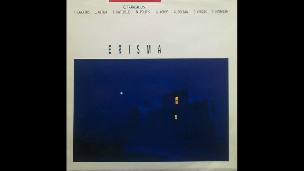 G. Trandalidis - Erisma (Jazz, Fusion, 1988 Greece)
